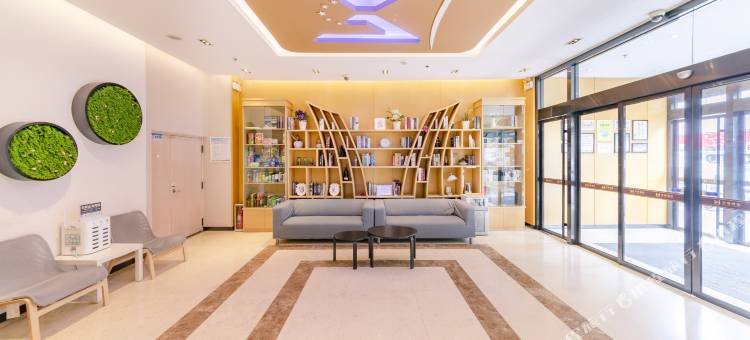 沃德阿拉丁酒店(滕州火车站店)图片
