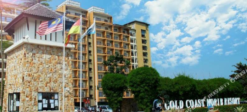 摩立黄金海岸度假村(Gold Coast Morib Resort)图片