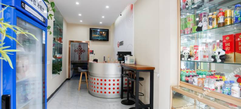 成都佳荣酒店(花牌坊地铁站店)图片