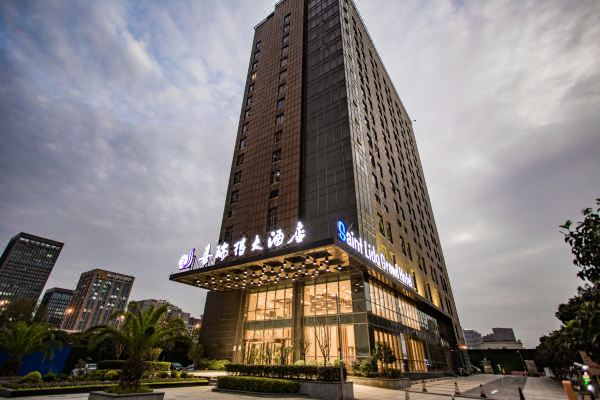 武汉喜瑞得大酒店