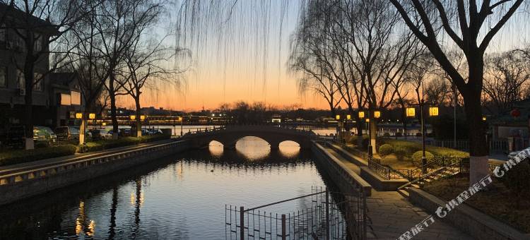 北京南锣鼓巷桔子水晶酒店图片