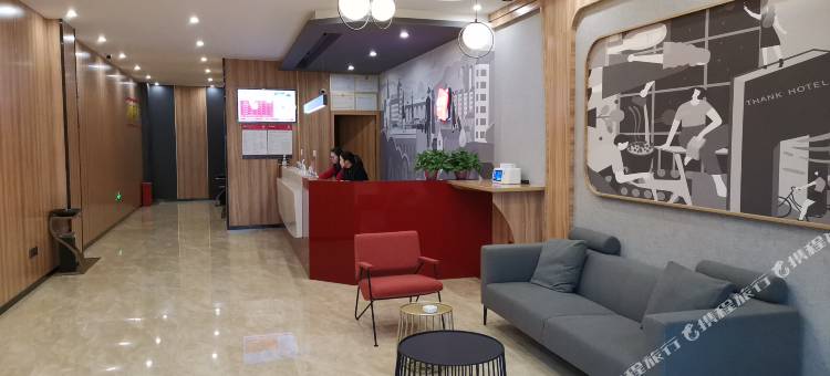 尚客优酒店(安庆高铁站光彩大市场店)图片