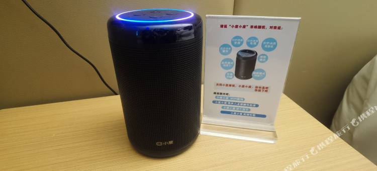 速8精选酒店(阆中客运中心店)图片