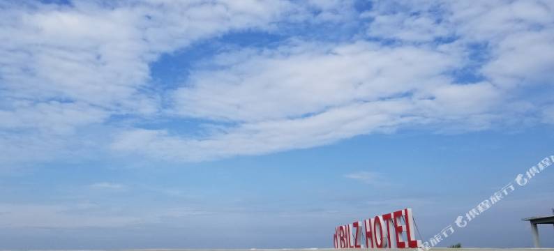 迪比尔兹酒店(D'Bilz Hotel)图片