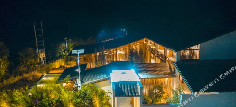 福州山田雅舍(九峰村店)图片