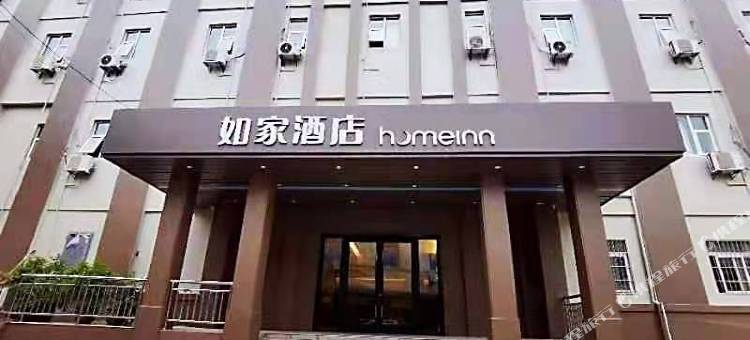 如家酒店·neo(蚌埠火车站店)图片