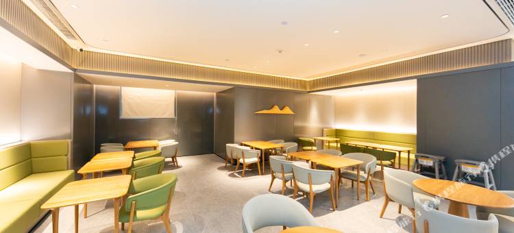 全季酒店(南京鸡鸣寺店)图片