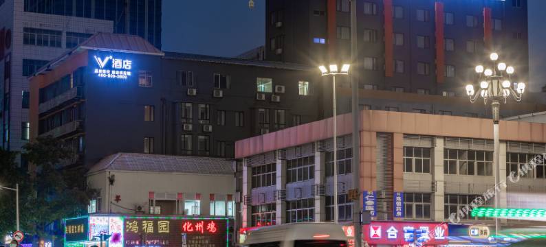 广州V酒店(黄埔中山大学附属第一医院店)图片