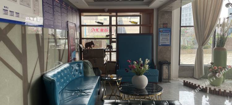 江油梦新思维主题酒店图片