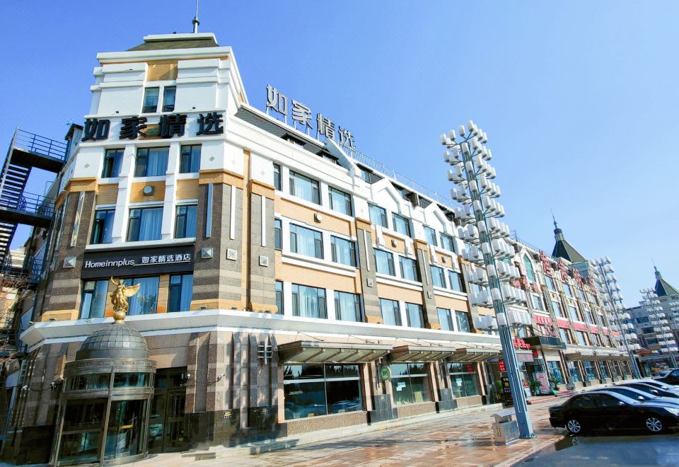 如家商旅酒店(大连星海广场店)