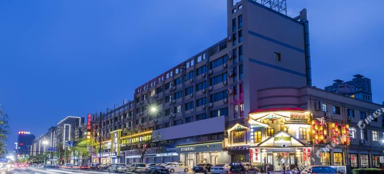 如家商旅酒店(绍兴东站万和城店)图片