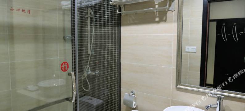 五峰海筵宾馆图片