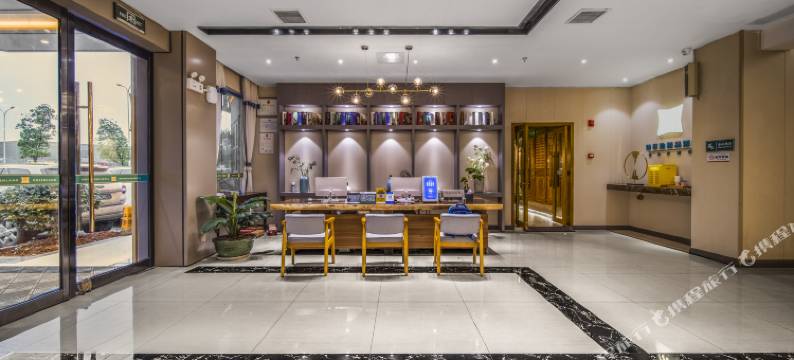 长沙绿草地精品酒店(钢材大市场中信广场地铁站店)图片