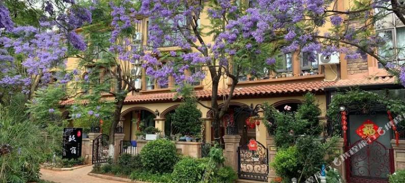 昆明玖宿客栈图片