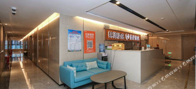 锦湖酒店(郑州龙子湖地铁站博雅广场店)图片