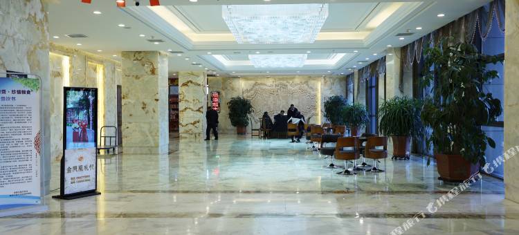 准格尔旗易悦大酒店图片