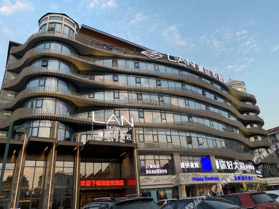 澜庭·悦酒店(长沙县松雅湖星沙地铁站店)详情-pc酒店预订-中国南方