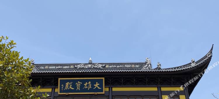 沐曦阁民宿图片