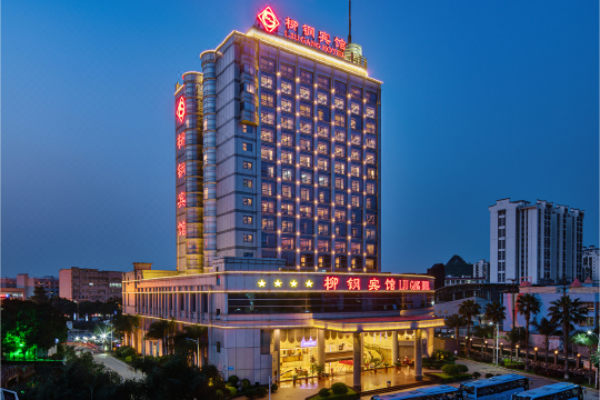 柳州柳钢宾馆预订价格,联系电话位置地址【携程酒店】