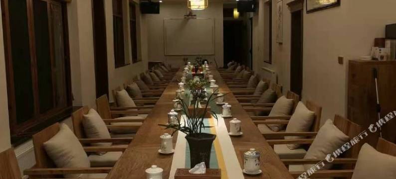 彭州新龙门别院(彭州海窝子古镇店)图片