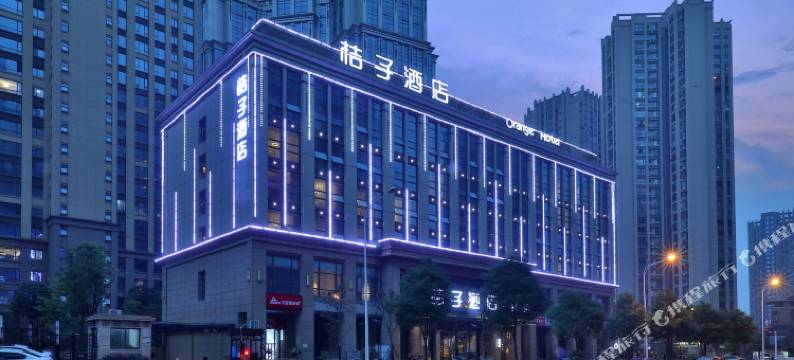 桔子酒店(长沙洋湖新城地铁站店)图片