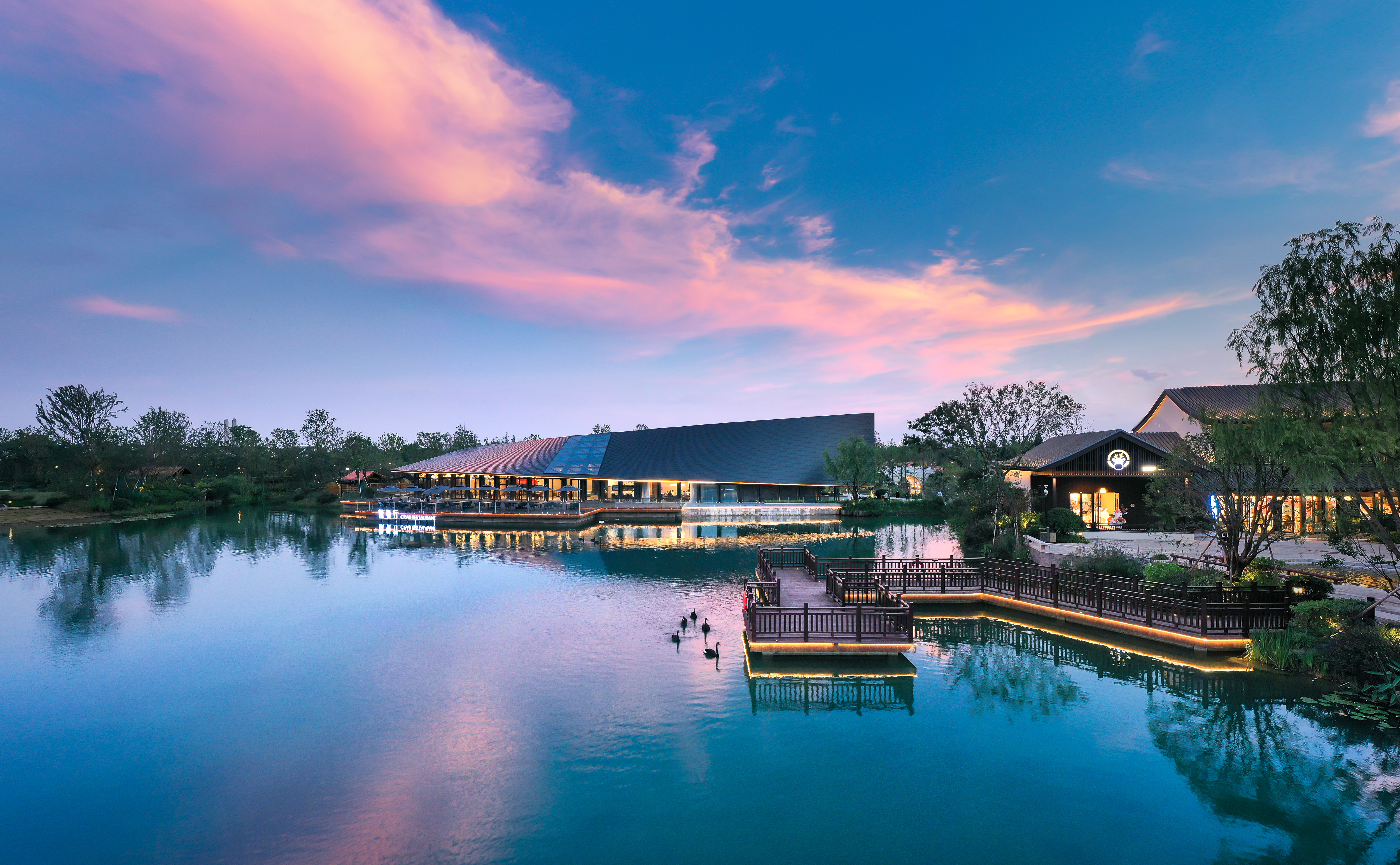 Grand New Century Resort Gaochun Nanjing Over view