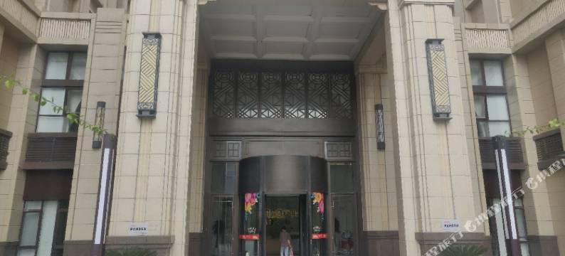 青岛宾果青苑雅舍loft公寓(院士港店)图片