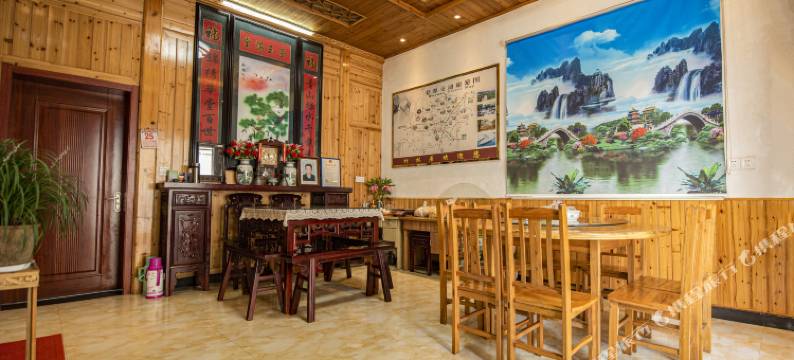 婺源竹林居(李坑景区店)图片