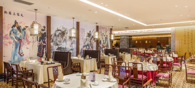 湛江花园酒店图片