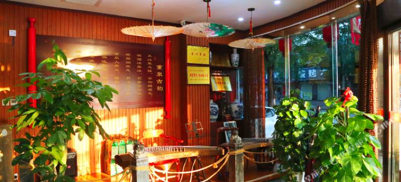 蒲城正缘酒店图片