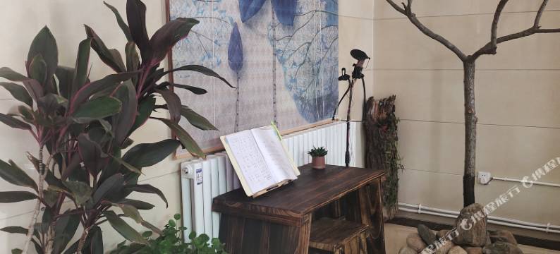 蓝田终南小筑宾馆图片