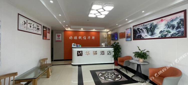 如家华驿精选酒店(上海松江体育中心地铁站店)图片