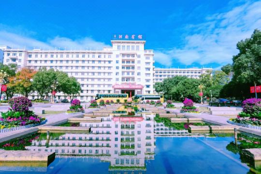 湖南宾馆预订价格,联系电话位置地址【携程酒店】