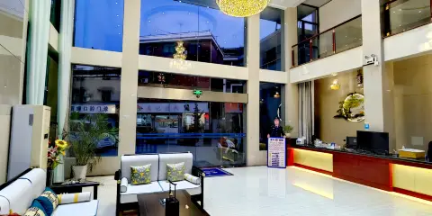 建德金廷酒店(壽昌古鎮店)