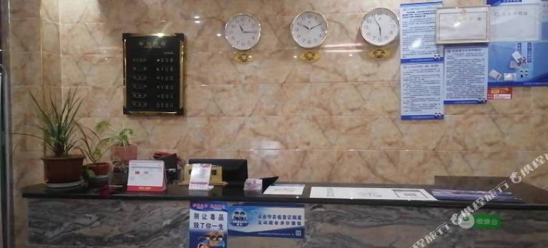 宝华大酒店图片