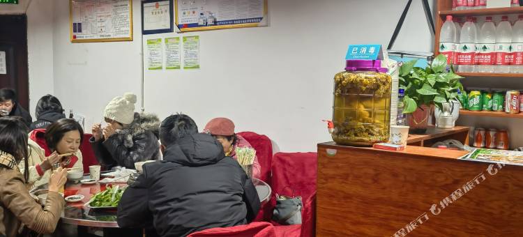 米林喃迦一号山居(雅鲁藏布江大峡谷索松店)图片