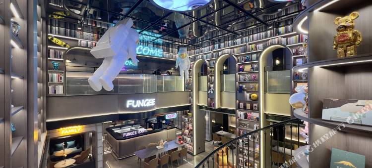 欢致酒店(合肥淮河路步行街银泰中心店)图片