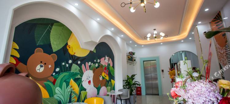 定安熊先生智慧客栈图片