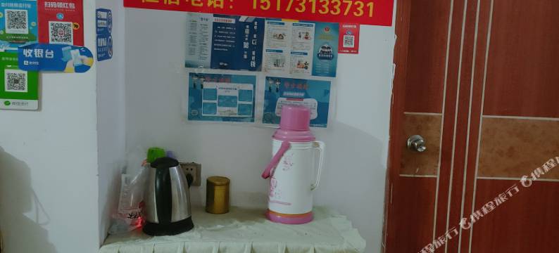 长沙林欣宾馆(中南大学店)图片