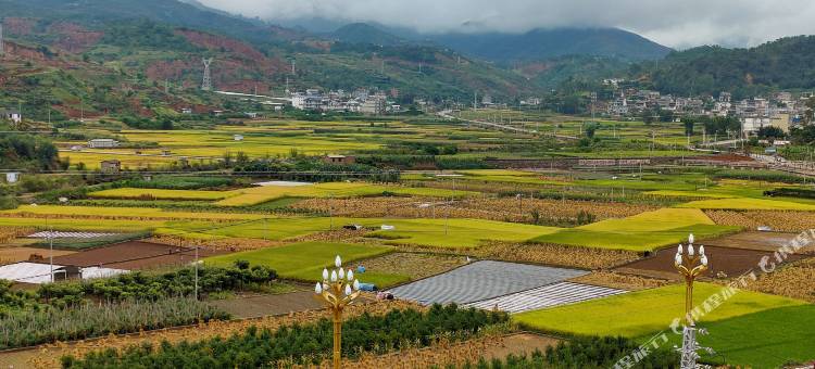 南涧印象主题酒店图片