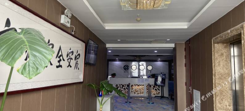 可临宁连锁酒店(邯郸馆陶店)图片