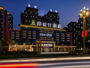 广安沙坡梁子路附近酒店