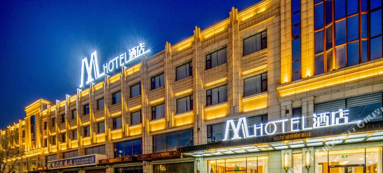 M HOTEL酒店(保定徐水长城北大街店)图片