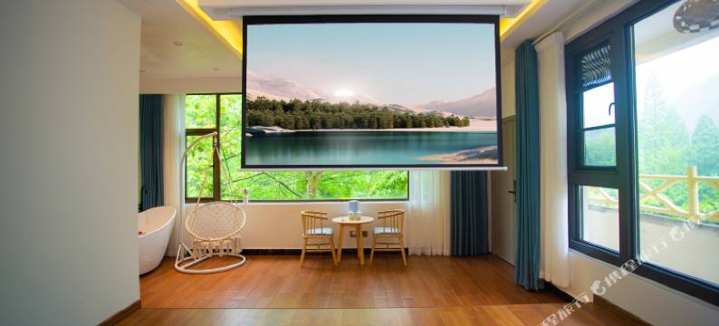 青城山懂村·私汤民宿图片