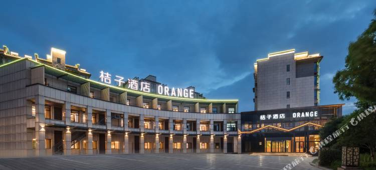 桔子黄山屯溪老街黎阳印象酒店图片