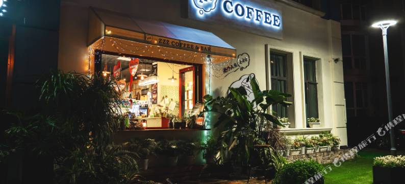 懒惰的比尔青旅(大连高新万达广场七贤岭地铁站店)图片