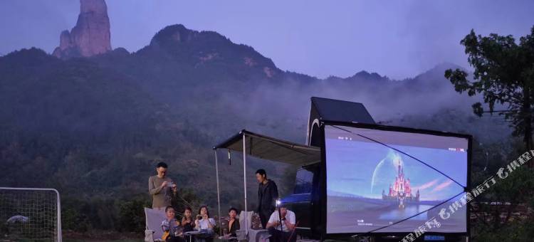 仙居和宿山麦度假隐宿图片