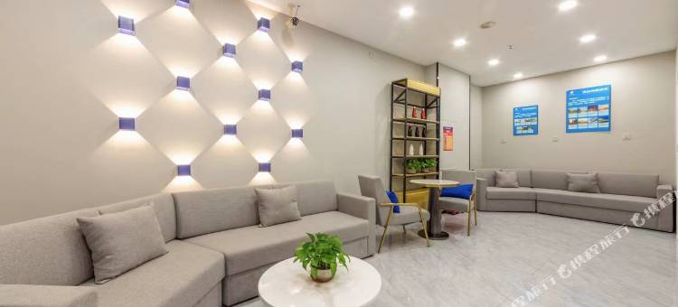 7天优品Premium酒店(广州火车站中医药大学地铁站店)图片