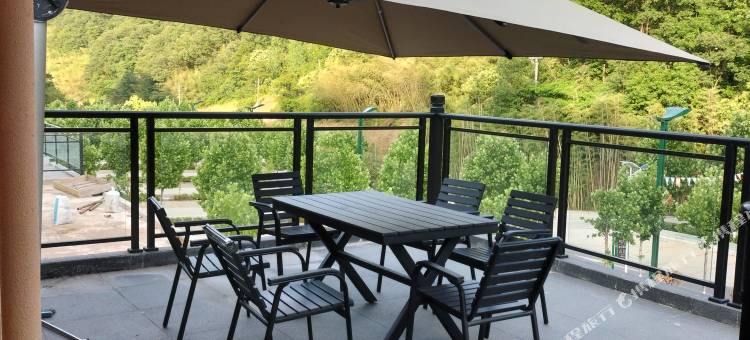 蔚蓝时光民宿(竹海野生动物园店)图片