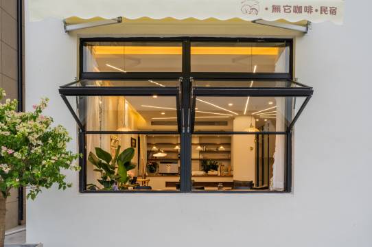 无它·Coffee云海景观度假villa美墅(安吉云上草原店)